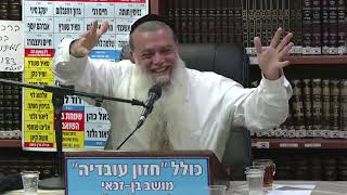 ‏‏הרב יגאל כהן : מעלת השמחה ואיך להגיע אליה ?