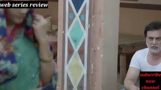 Charmsukh Jane Anjane Mein 2 Part 1 Web Series Review | Ullu New Web Series Review #Ullu