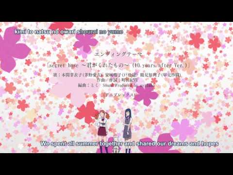 Secret Base Anohana Mp3 Downloads
