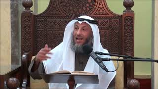 216-الرابع-الجنب لا يجوز له قراءة القرآن فضلا عن مسه إلاعلى سبيل الدعاء-الشيخ عثمان الخميس