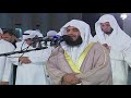 سورة الأنبياء 1431هـ 2010م مشاري راشد العفاسي