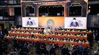 רגעי השיא של ארוחת מיר - 2023