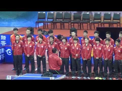 2014 China Trials for WTTTC (End of 1st Stage) LIU Guoliang & China National Team [Chinese/HD/priv]