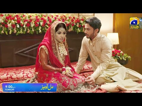 Dil Awaiz Episode 37 – Part 2 – Dil Awaiz Episode 37 Teaser – Season 1 –  Purnoor
