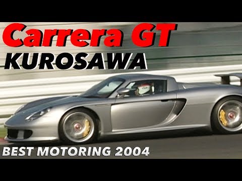 ポルシェ カレラ GT - 定義