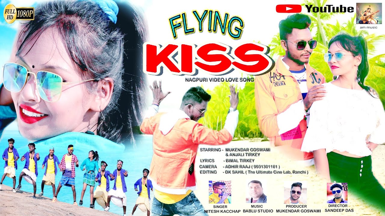 Nitesh kachhap Maar Dale// Flying kiss // मर धैल फालय कीस // new nagpuri songs@niteshkachhap