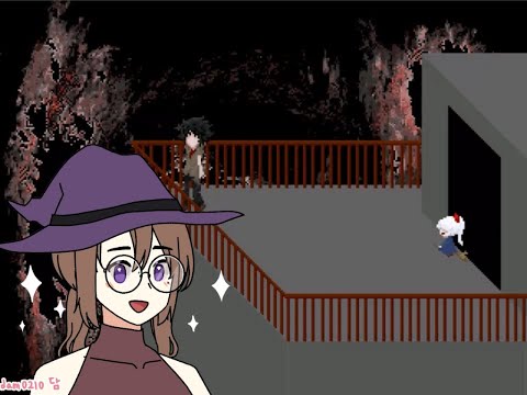 Los últimos efectos | .flow (Parte 4)