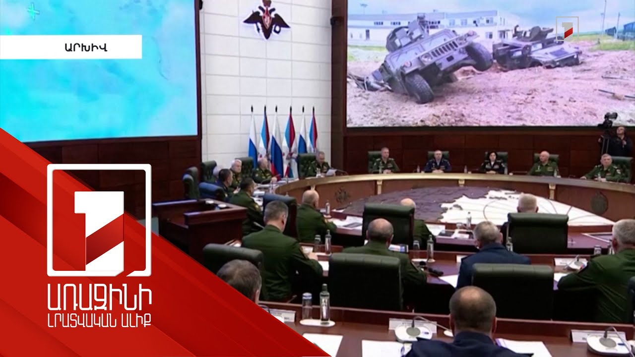 Մինսկում տեղի է ունեցել Ռուսաստանի և Բելառուսի պաշտպանության նախարարների հանդիպումը