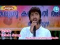 Yelelo Yelelo Song Subhapradam Movie Songs Allari Naresh Manjari Phadnis