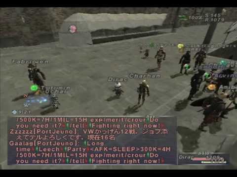Final Fantasy XI Online : Explorateurs d'Adoulin Xbox 360