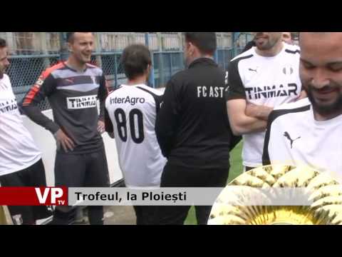 Trofeul, la Ploiești