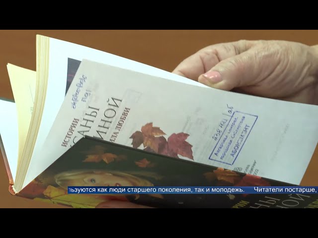 Цифровая или бумажная?