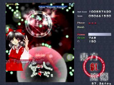 Me vs. Flandre Scarlet