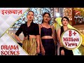 Ishqbaaz | इश्क़बाज़ | Oberoi bahuon ne dikhaya fashion ka jalwa!