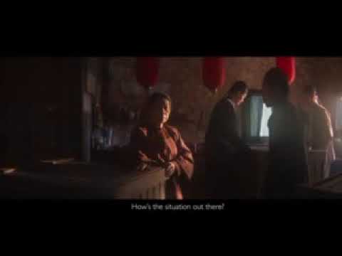 Eureka - Mida Chu - Trailer - 16th Cyprus International Film Festival - CYIFF 2021