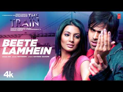 Beete Lamhein — watch video