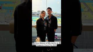 Download lagu Prince Mateen and Wife Anisha In Attendance at the Singapore Grand Prix 2025 They're Always Together mp3 Download lagu Prince Mateen and Wife Anisha In Attendance at the Singapore Grand Prix 2025 They're Always Together mp3