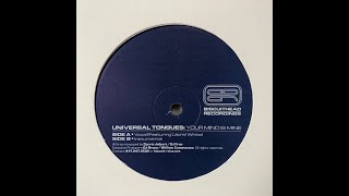 Universal Tongues ‎– Your Mind Is Mine (instrumental) // rare deep house