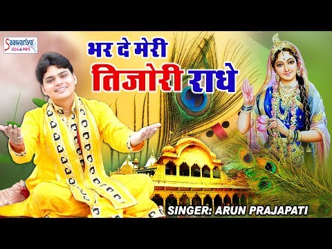 YouTube Fallback Thumbnail