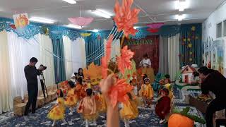 2017.10.31 -- "Алтын күз" мерекесі аталып өтті