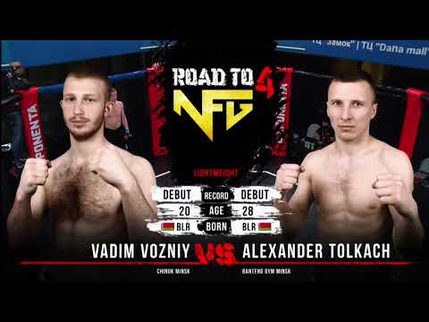 MMA Series-5: Road to Victory - Alexander Tolkach (Belarus) - Vadim Vozniy (Russia)