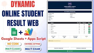 Google Sheets Student Result Portal with Apps Script [Complete Tutorial 2026] | E23