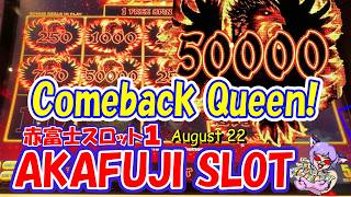 Winning the hard way! Phoenix Link General Tso Slot PALA CASINO