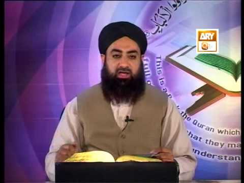 Tadabbur e Quran - Eposide '608"Mufti Muhammad Akmal Qadri'