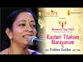 Kasturi Tilakam Narayanam By Smt Prathima Sasidhar And Team