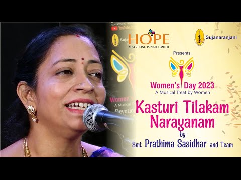 Kastūri Tilakam Nārāyanam video thumbnail