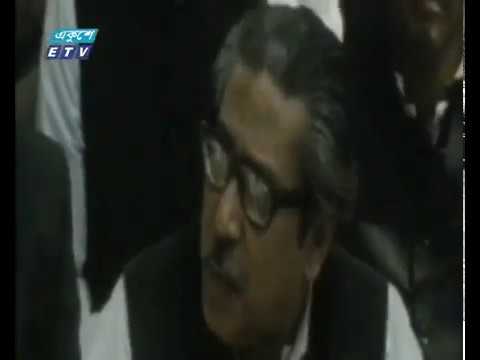 এদিন বৈঠকে বসেন বঙ্গবন্ধু শেখ মুজিব ও ইয়াহিয়া