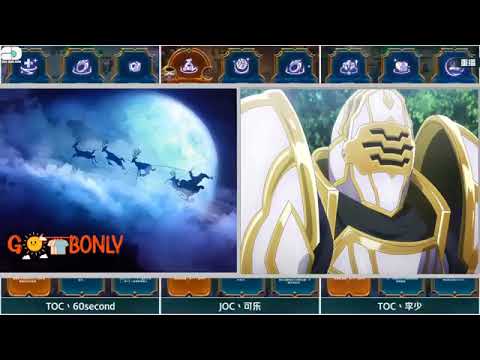 knight in another world episode 1-12 English dub