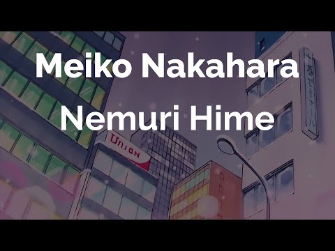 Nemuri Hime - Meiko Nakahara