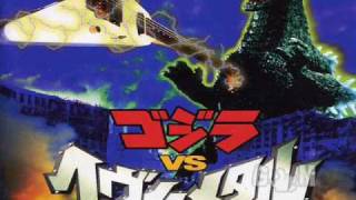 GODZILLA vs. HEAVY METAL, T04: GODZILLA MEDLEY