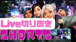 Valorant:アセント黒コン1vs1で勝つ為の男待ち【D2/KOBOちゃん先生/ヴァロラント実況】
