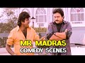 எல்லாத்தயும் Manage பண்றவன் தான் Manager Mr Madras Com
