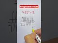 Did you know you can multiply with lines and dots?😱