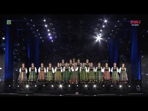 Koncert PZPiT 'MAZOWSZE' w Chełmie