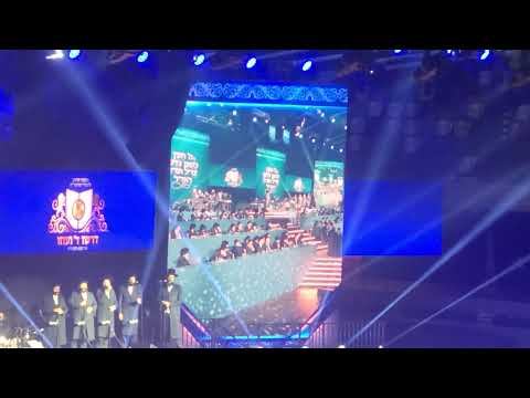 Zanvil Weinburger - Ratzah - רצה - at Dirshu Siyum, London, Incredible High Note!