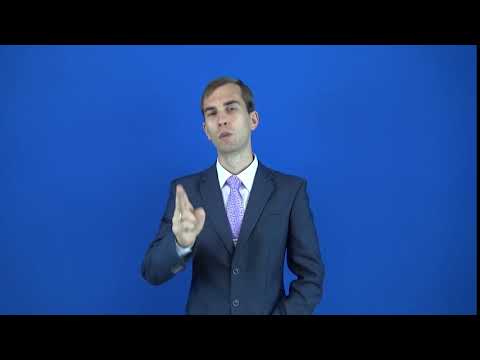 успокоиться