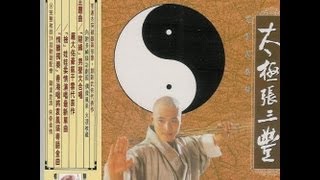 Download lagu 21 - Taichi (Mandarin) [太極張三豐 - Tai Chi Master - Complete Original Soundtrack] mp3