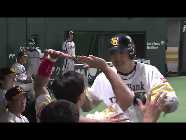 【7回裏】2HR5打点の大暴れ!! ホークス・内川 11号ソロアーチ!! 2016/6/11 H-G