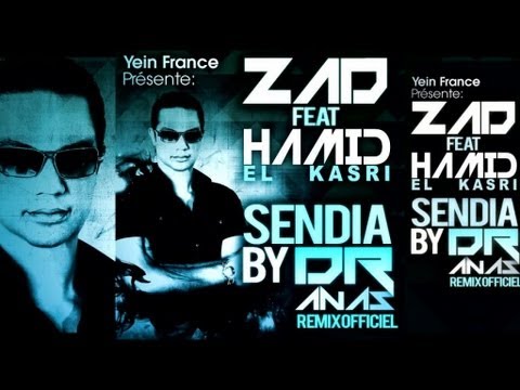 DJ Youcef - Sendia Hamid kasri - By Dr Anas 