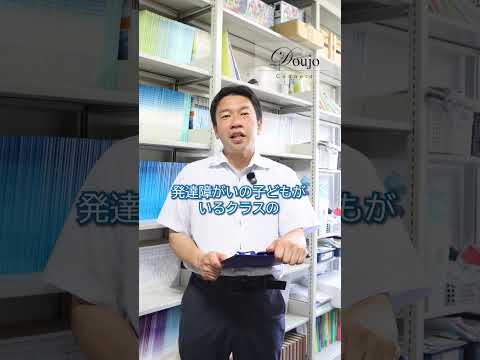 こんな視点も楽しめる！大阪・関西万博本当の見どころ