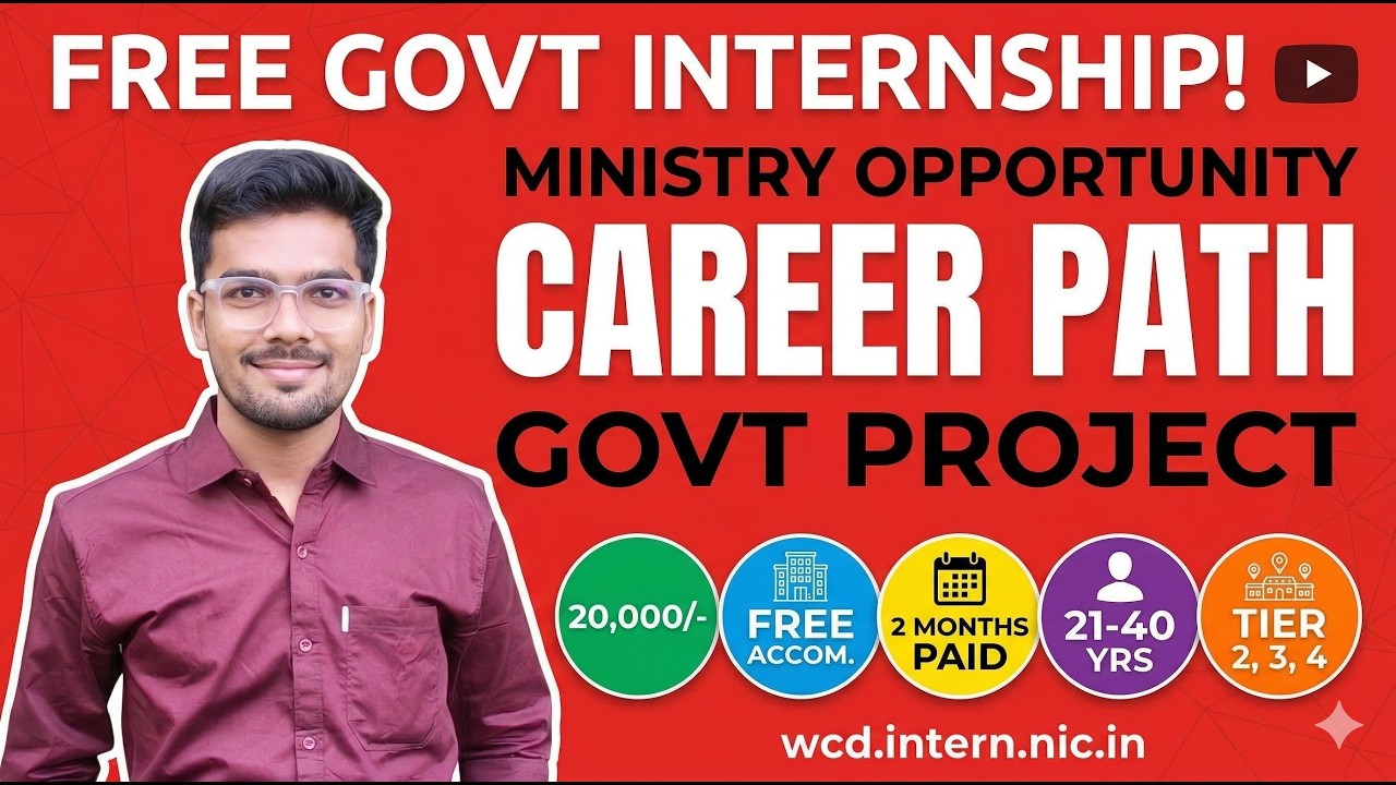 Ministry of WCD Internship | No Experience Required | 2 Months Paid