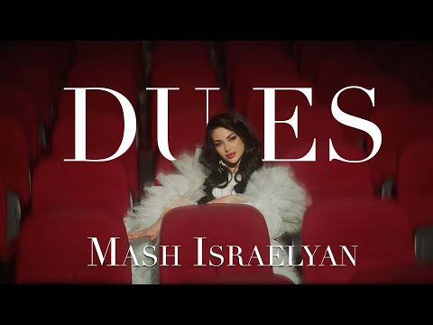 Mash Israelyan - Du Es