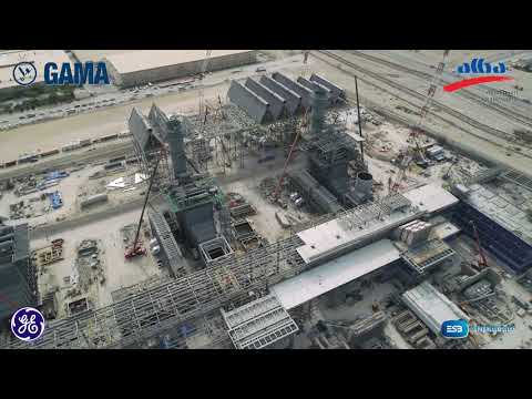 GAMA ALBA PS5 1800 MW CCPP