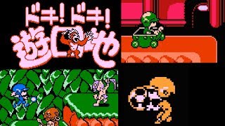 Doki! Doki! Yūenchi: Crazy Land Daisakusen (FC · Famicom) original game | completion session 🎮