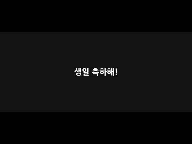 Wymowa wideo od Hyejun na Angielski