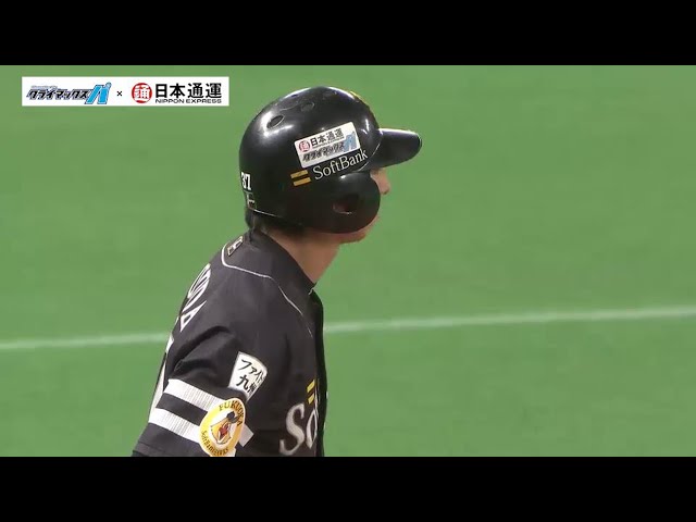 ホークス・福田 勝利を引き寄せた勇気ある2盗塁